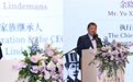 林德曼啤酒2025市场战略发布会：焕新瓶签，引领精酿新风向