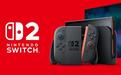 任天堂Switch 2在日本引发二手转卖潮，价格跳水却仍高于官方定价