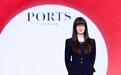“PORTS眼镜2026风尚视界大秀”携著名演员江疏影于厦门隆重举行