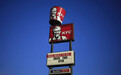 【#肯德基美国总部将迁址#】肯德基（KFC）的全称是Kentucky