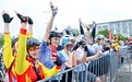 2025“犀旺杯”环黄山国际公路自行车赛圆满落幕