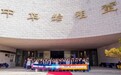数智赋能·文明共生 首届黄帝陵数字文化创新成果展成功举办