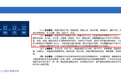 普瑞眼科双十一|2026海军招飞视力标准调整：近视手术“有条件”纳入选拔通道，这些关键指标需提前掌握