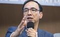 李四川表态愿承担2026新北市长，要不要“蓝白合”？朱立伦表态