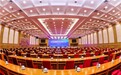 菲丽希缇荣膺“大健康产业高质量发展创新典范案例”
