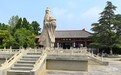 文化中国行|曹操，你“变”了