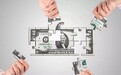 富慧证券 Rich Smart干货分享 初识私募基金