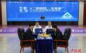 2025年中日韩围棋精英邀请赛贵阳收官 中国棋手丁浩夺冠