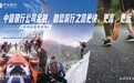 绿色金融的中信样本：产品创新与生态协同引领实体企业低碳转型新路径