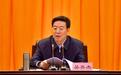吴英杰被提起公诉，曾在西藏工作生活超40年