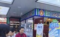 同仁堂科技：营销改革激活渠道动能