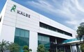 宣泰医药与Kalbe Farma达成合作，共拓东南亚市场