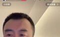 辽宁男篮重磅消息！韩德君深夜含泪自宣 将正式退役 在与俱乐部沟通