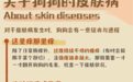 狗狗瘙痒反复发作？爱波克靶向止痒，科学阻断循环