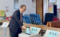 王金平：盼未来国民党主席能团结全台民众，获得重新执政机会
