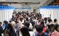 沈阳师范大学举办2025届毕业生春季就业双选会