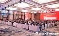 安得智联亮相2025汽车物流行业年会：以“1+3”模型驱动汽车物流新变革