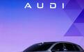 上汽奥迪AUDI品牌首款SUV概念车全球首秀，量产版明年上市
