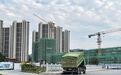 政治局会议首提“加大高品质住房供给”，意味着什么？