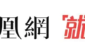 九图盘点最有温度的博物馆 | 用无障碍链接未来
