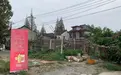 上海一城中村试水房票安置，村民组团买房，有楼盘已预收约70张房票