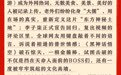 蓝媒热评｜2025 做一个写故事的人