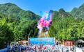 聚焦文旅融合，共赴美好旅程，“5·19 中国旅游日” 湖北分会场活动在神农架举行