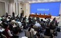 环境部：积极控制非二氧化碳温室气体排放，加严煤矿瓦斯排放限值