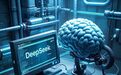 DeepSeek，中国AI的“斯普特尼克时刻”？