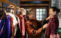 百年渝派旗袍演绎新时尚 华服之美海外受青睐