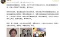 编辑部再无“牛大姐”