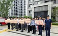 上海融创未来金融城上演“安全共建”大演练，三方联动筑牢社区防火墙