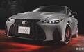 最后一款 V8 引擎！雷克萨斯 IS 500限量500台，内燃机时代的终结