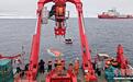 中国成功实现首次载人深潜北极冰区下潜