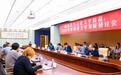 2024重点网文事件：番茄小说“巅峰榜”引领行业新风格