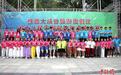 河南三门峡：60余对双胞胎同框合影 “复制粘贴”式撞脸场面壮观