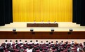 贵州省委常委郭锡文任毕节市委书记
