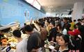 足不出校品美味“中国地标美食进校园”在南京航空航天大学举办