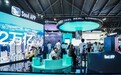 Soul APP亮相WAIC 2025，全双工语音通话大模型重构AI社交体验