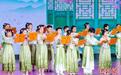 2025“百年丁香诗会”在京启幕 “诗歌+”为文化生活增色