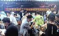 太真实！业余足球队的5大现状，这是你所在的球队吗？