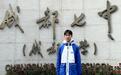 对话四川物理竞赛史上第二位国家队选手：韧劲比天赋更重要