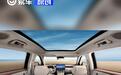 岚图FREE+支持HSpace-Link平板上车 隔声性能提升了20%