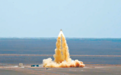 梦舟飞船零高度逃逸试验成功，我国向2030年前中国人登月的目标迈出坚实一步