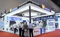 深耕场景金融，赋能数智未来丨浙江优创亮相2025中国国际金融展
