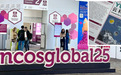 In-Cosmetics Global上的中国答案：贝泰妮携云南特植构建原料创新范式