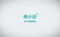 别让劣质美缝毁了百万装修，纯小白美缝剂优势领先的底气从何而来