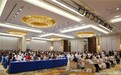 聚焦“新供给新生态”首届长沙粉面饭快餐产业大会启产业升级新篇