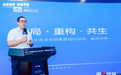 身边云发布人力资源行业解决方案 跻身“2025第一资源HRO排行榜”
