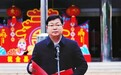 杨红兵任湖南株洲茶陵县委书记，邓元连不再担任